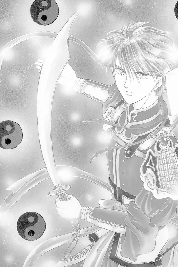 Fushigi Yuugi Chapter 61 image 02_optimized